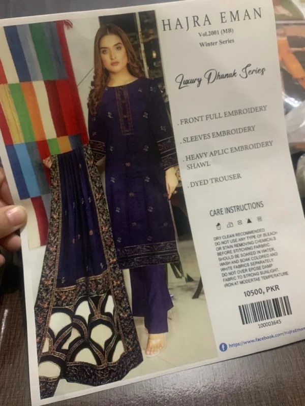 Luxury Blue Stylish Designing Suit