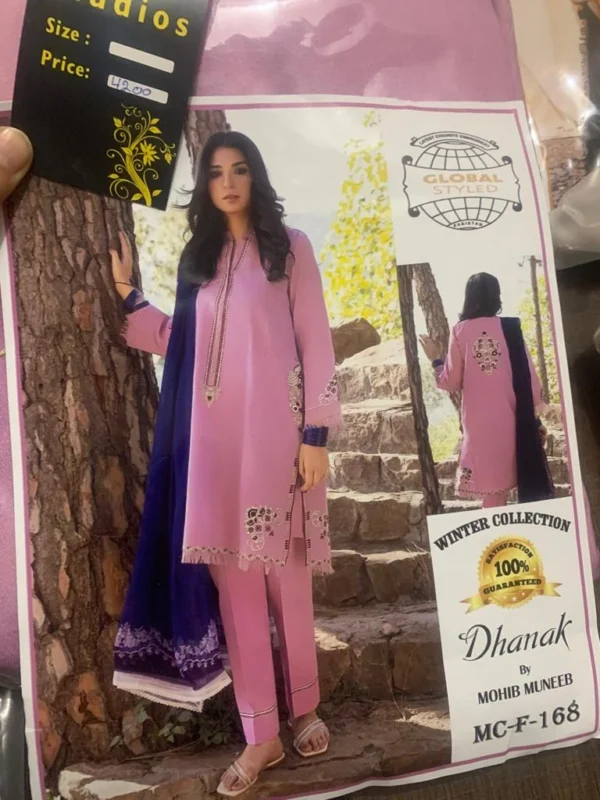 Ladies Pink Color Stylish Suit
